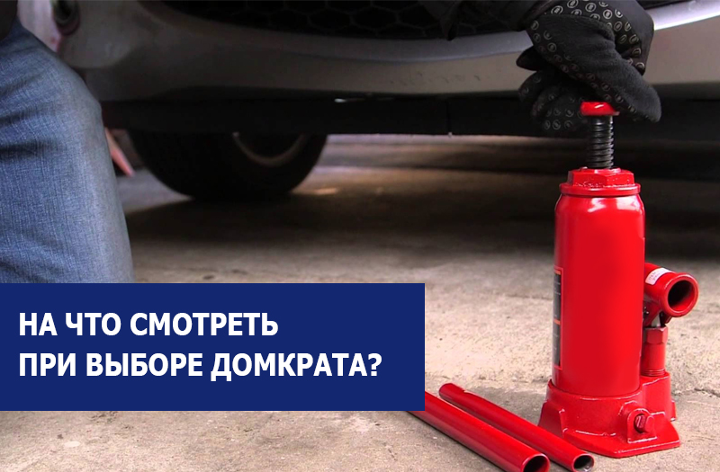 �� ��� �������� ��� ������ ��������?