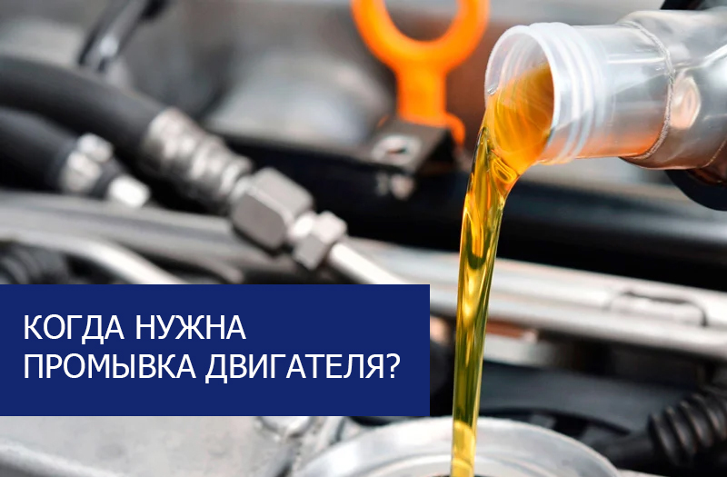 �������� ���������: ���� � ����� ��� �����? 